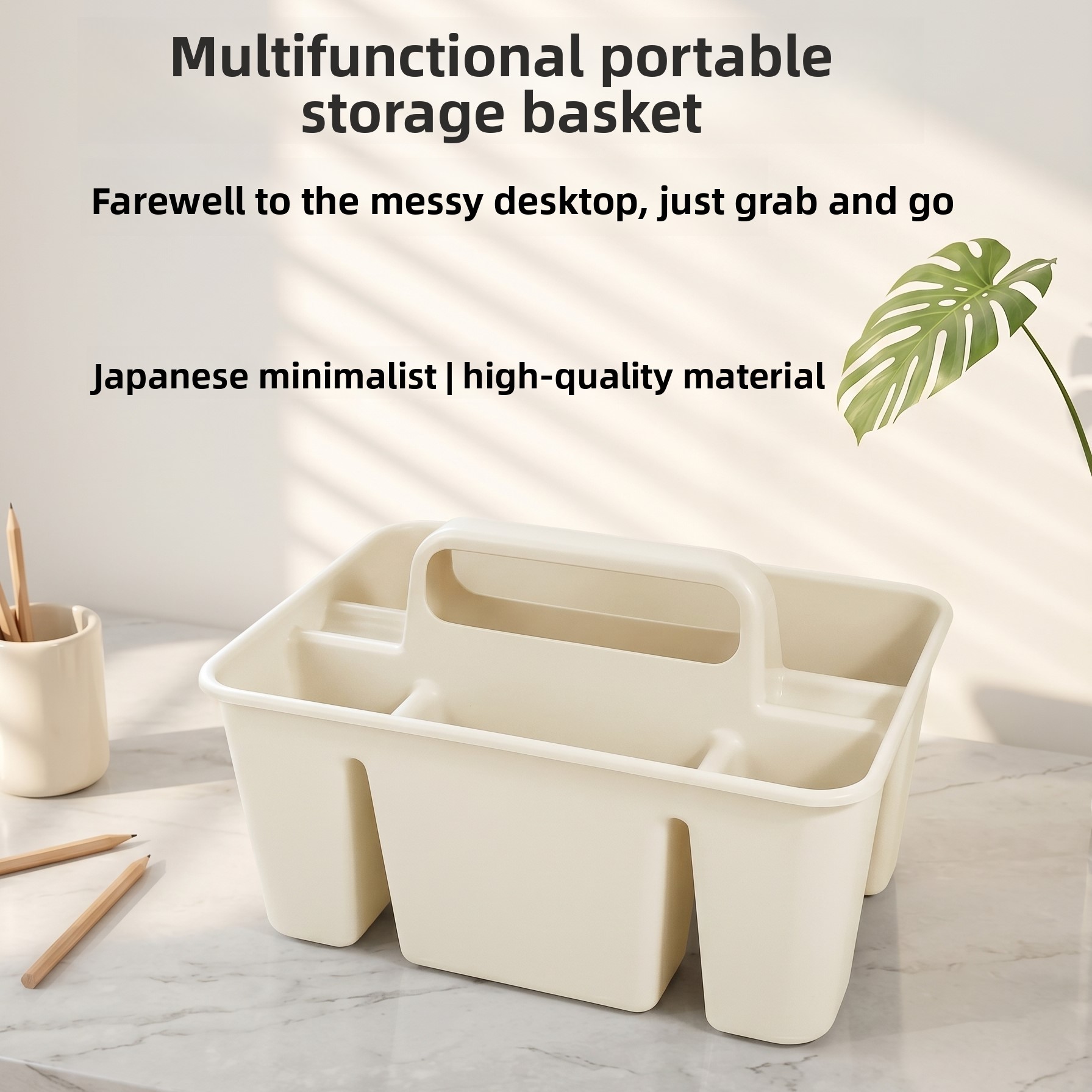 Kitchen Gadgets Needed - กล่องเก็บของพลาสติกแบบพกพาพร้อมหูหิ้ว ตะกร้าจัดระเบียบอเนกประสงค์สำหรับห้องครัว โต๊ะทำงาน ห้องน้ำ และอุปกรณ์ทำความสะอาด
