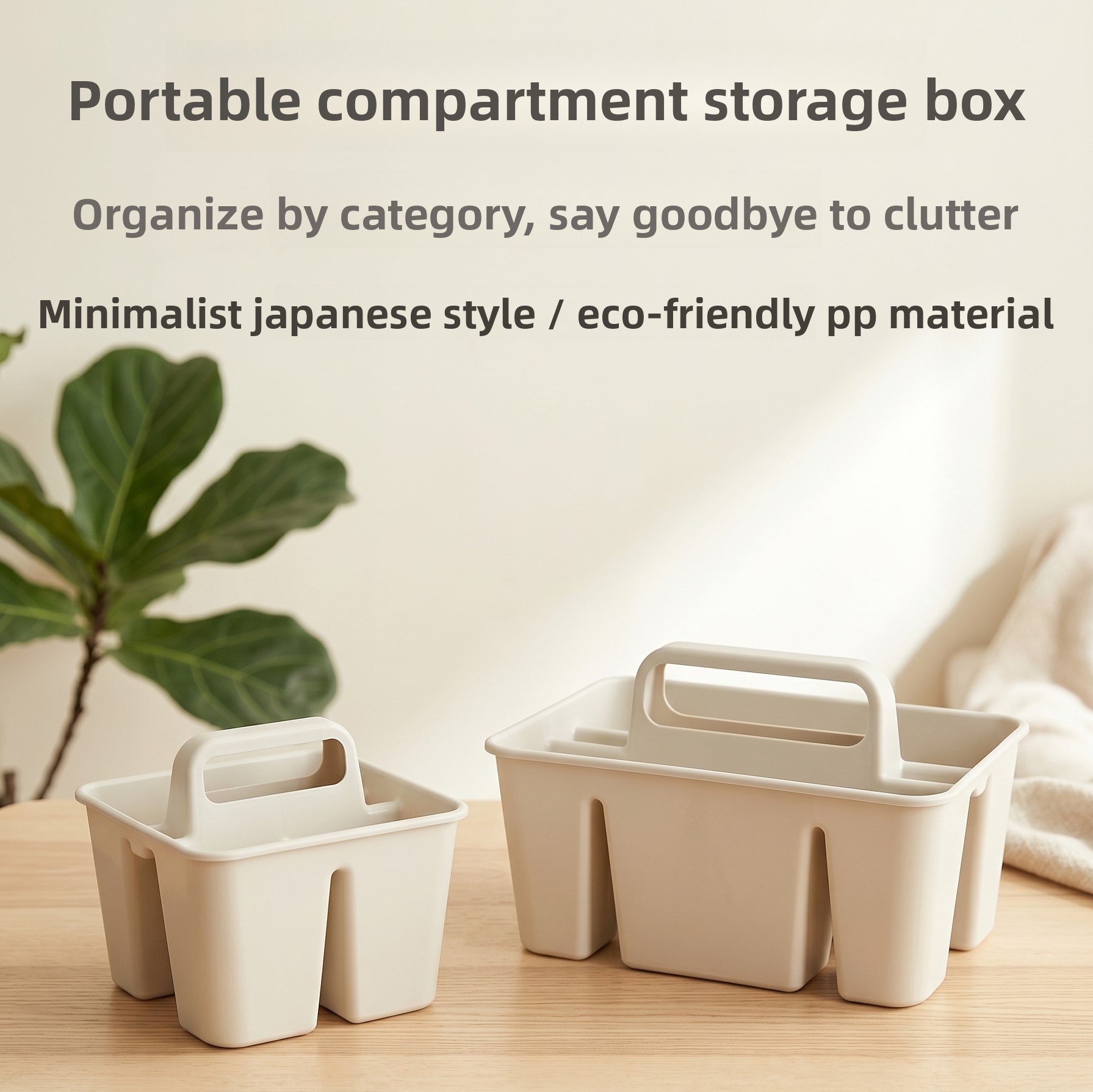 กล่องเก็บของพลาสติกแบบพกพาพร้อ - Kitchen Gadgets Needed บทวิจารณ์และราคา