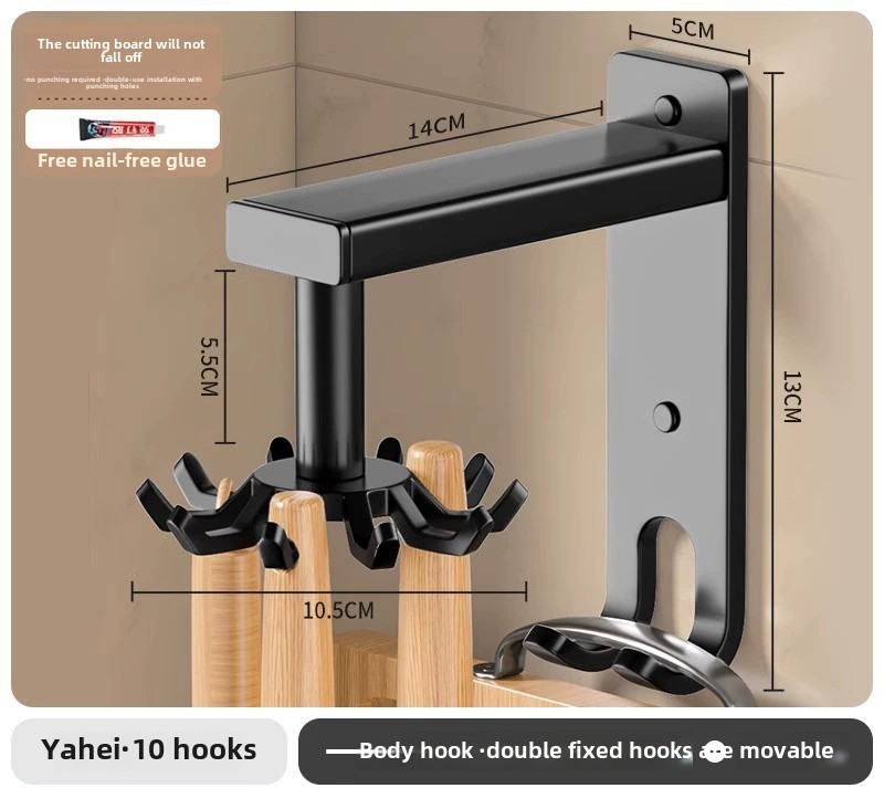 Universal KITCHEN Hook อเนกประ - Kitchen Gadgets Storage Ideas บทวิจารณ์และราคา