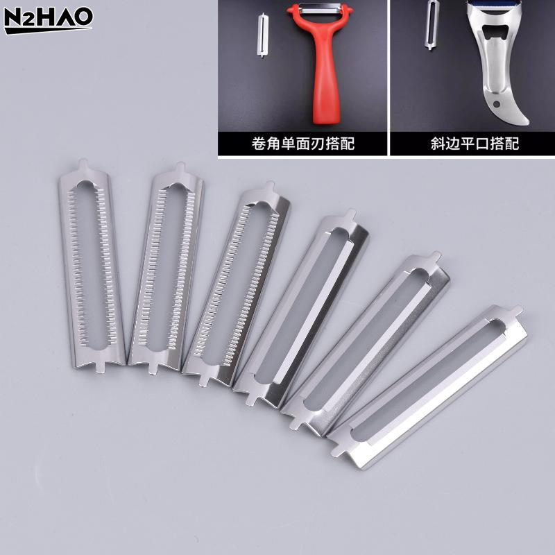 10 ชิ้น/ล็อต ใบมีดปอกเปลือกสแต - Kitchen Gadgets Needed บทวิจารณ์และราคา