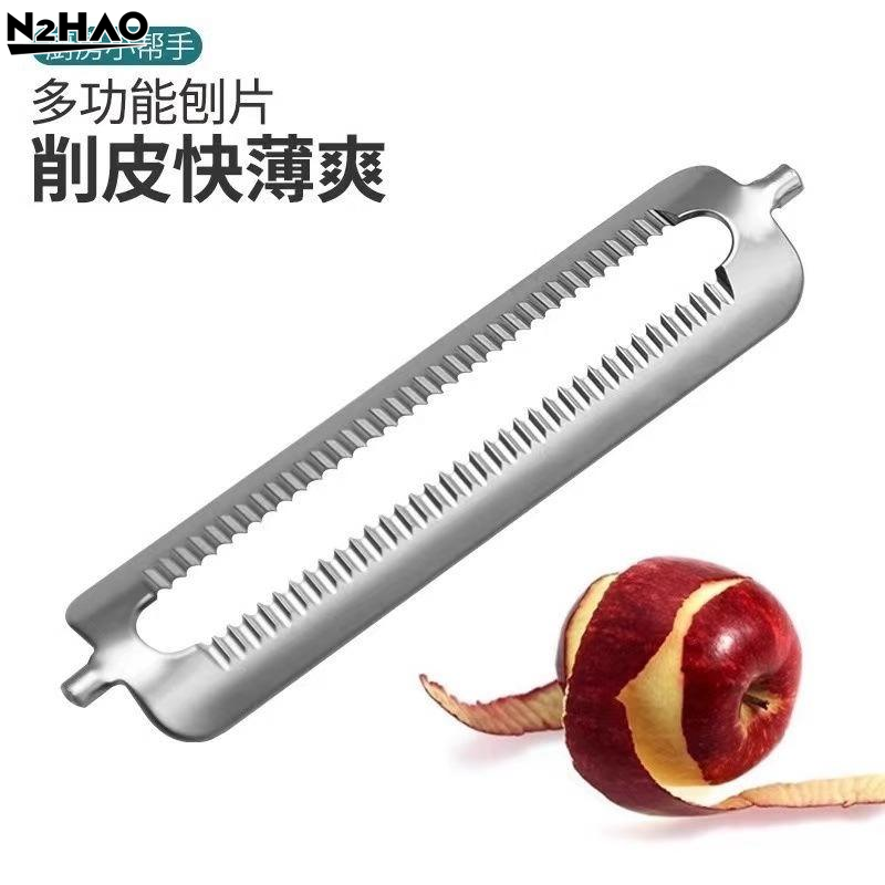 10 ชิ้น/ล็อต ใบมีดปอกเปลือกสแต - Kitchen Gadgets Needed บทวิจารณ์และราคา