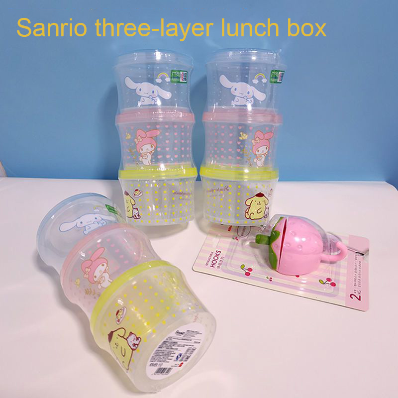 ชุดกล่องอาหารกลางวันคิตตี้ 3 ช - Kitchen Gadgets Storage Ideas บทวิจารณ์และราคา