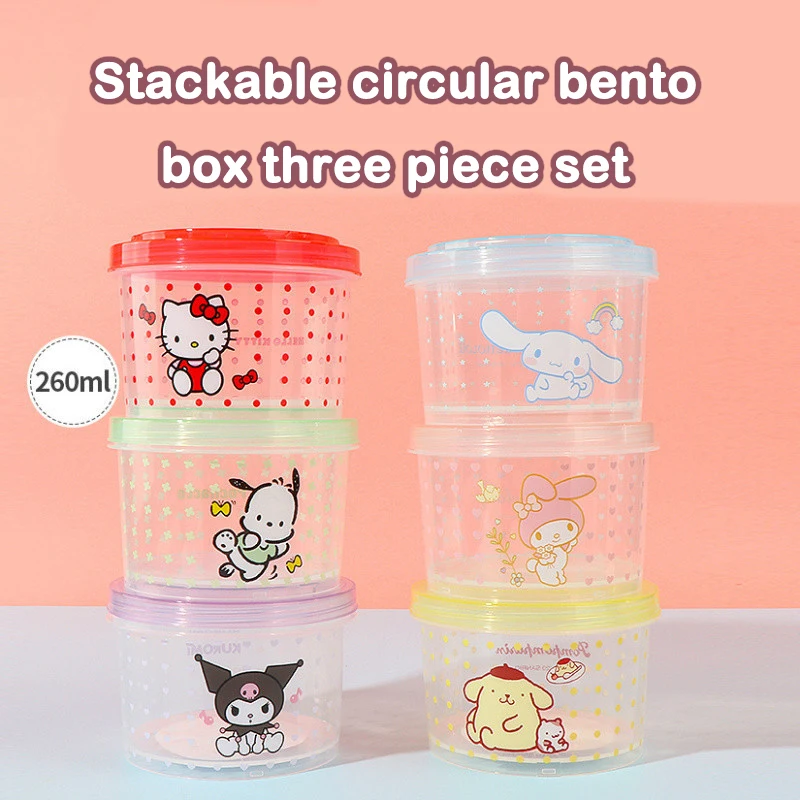 ชุดกล่องอาหารกลางวันคิตตี้ 3 ช - Kitchen Gadgets Storage Ideas บทวิจารณ์และราคา